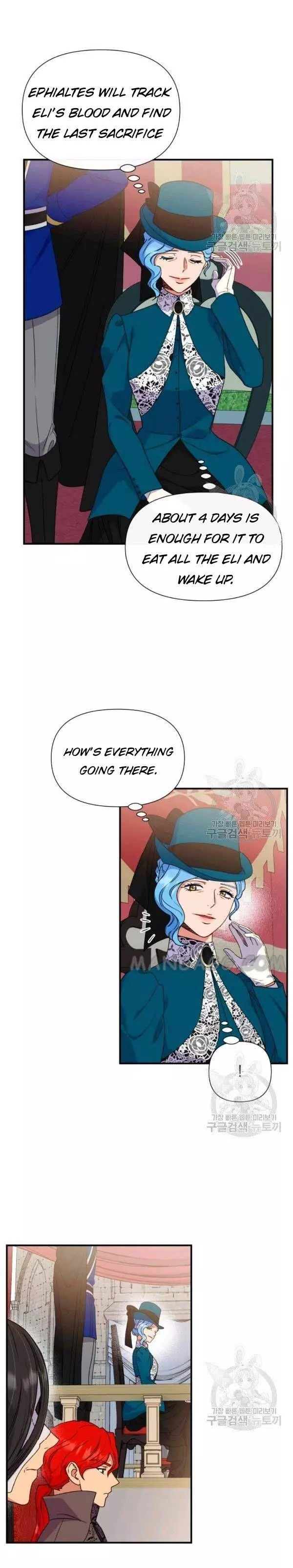 The Monster Duchess and Contract Princess Chapter 108 page 23