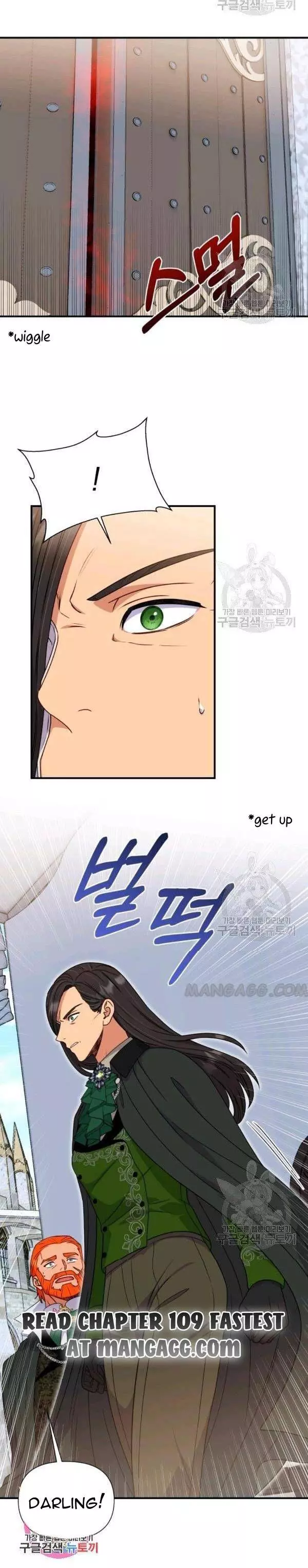 The Monster Duchess and Contract Princess Chapter 108 page 30