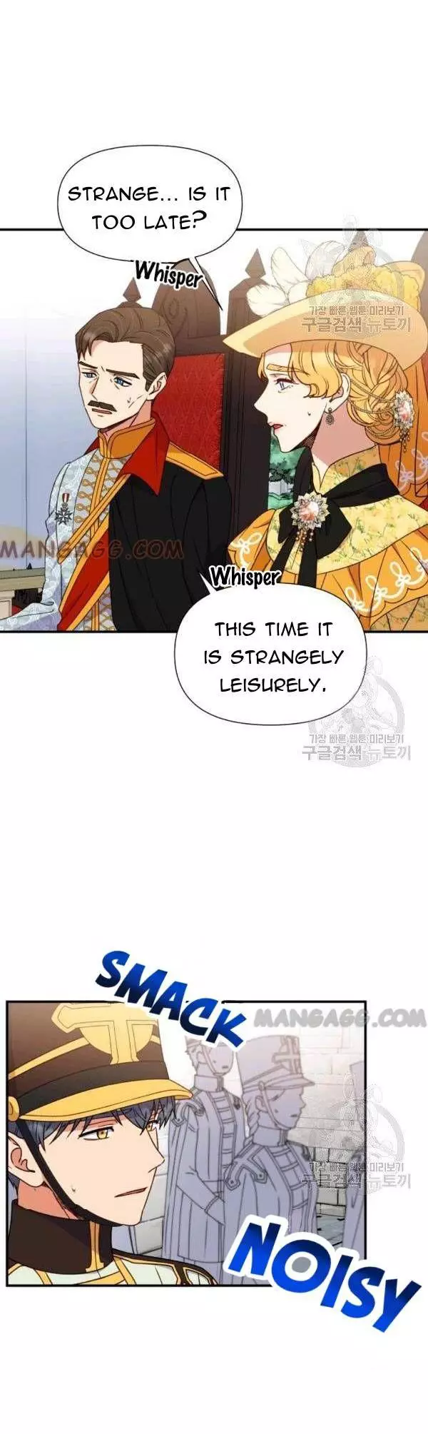The Monster Duchess and Contract Princess Chapter 108 page 25