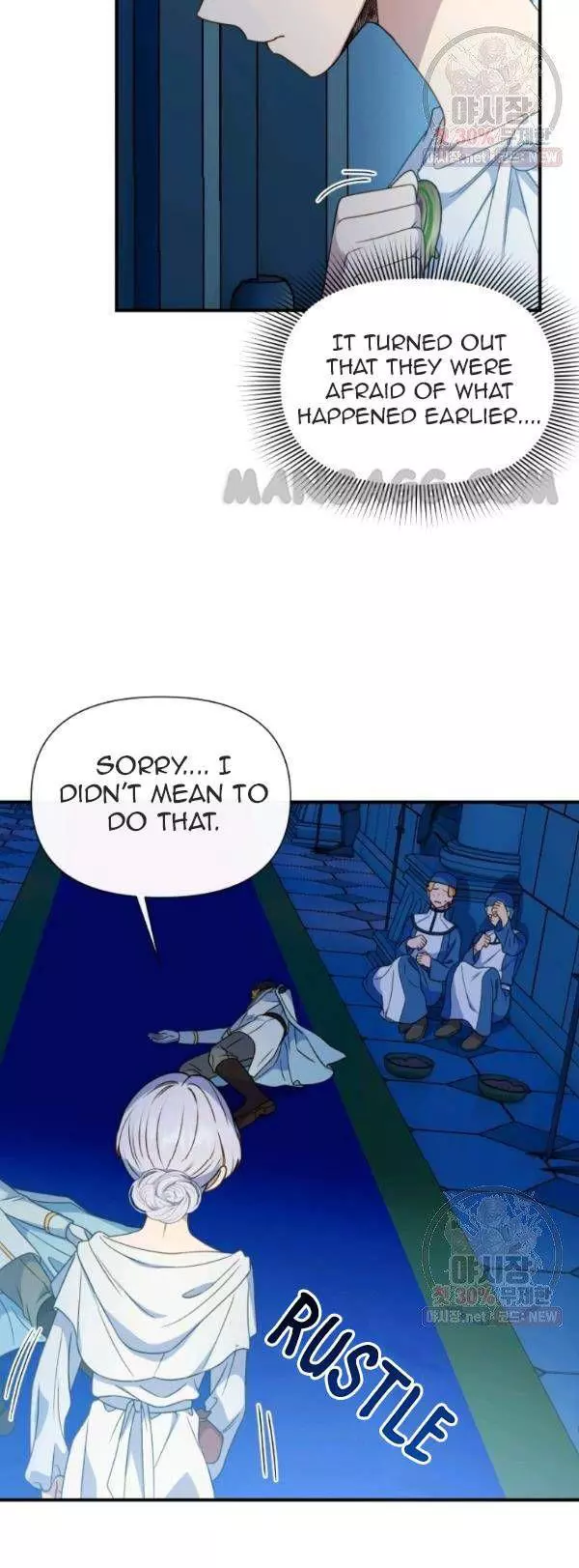 The Monster Duchess and Contract Princess Chapter 107 page 30
