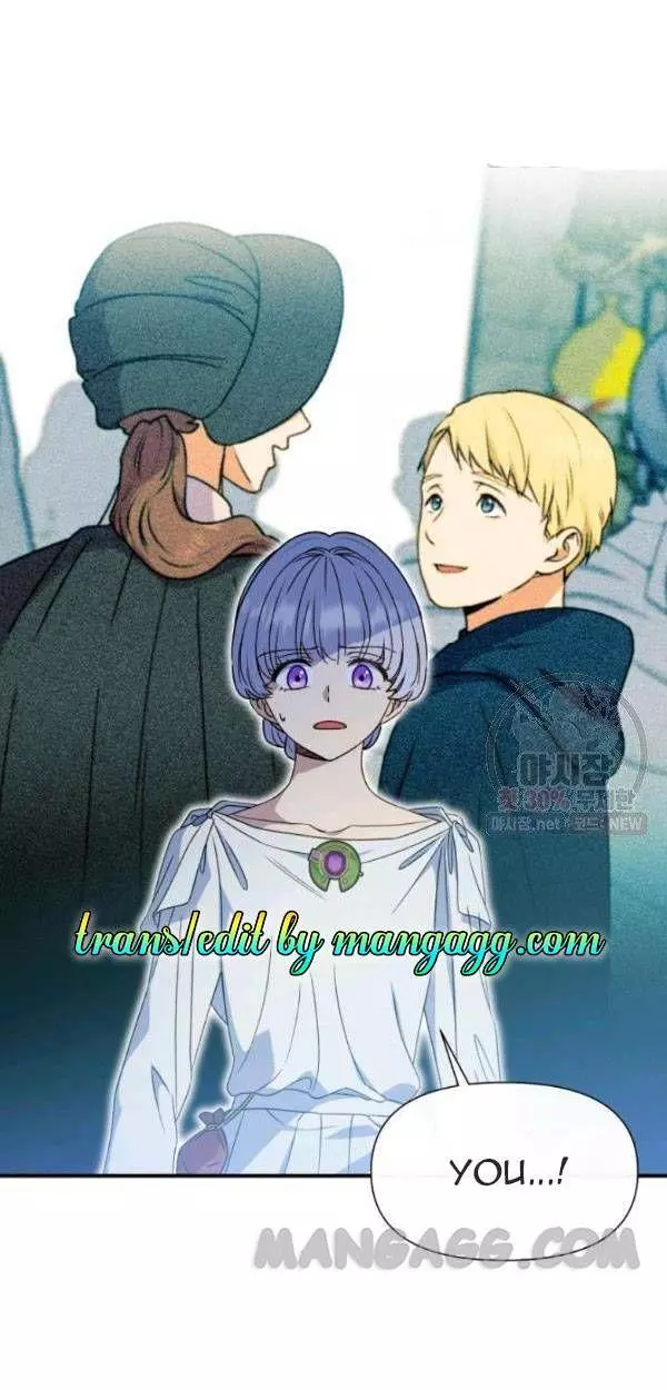The Monster Duchess and Contract Princess Chapter 107 page 39