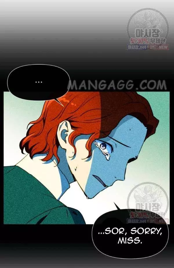 The Monster Duchess and Contract Princess Chapter 107 page 50