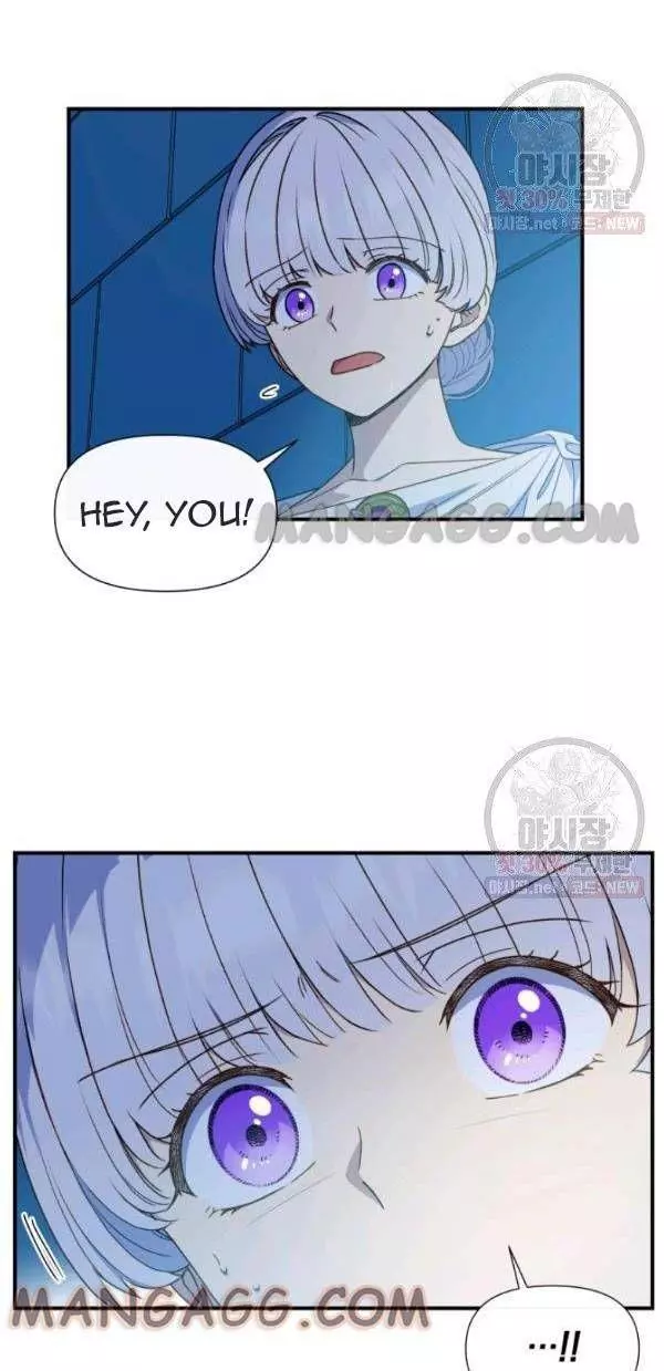 The Monster Duchess and Contract Princess Chapter 107 page 37
