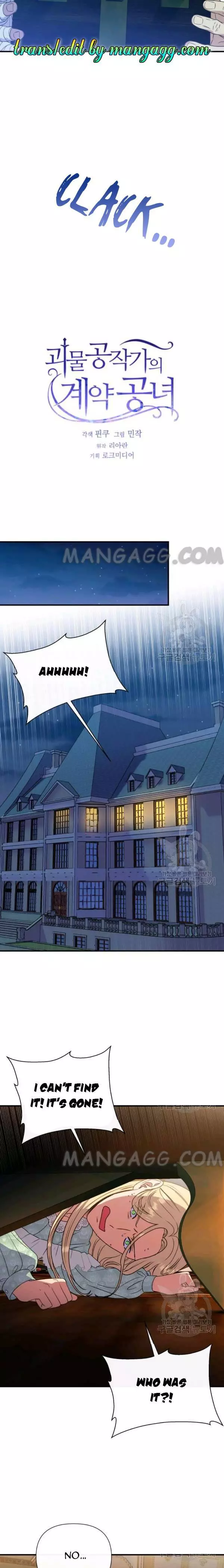 The Monster Duchess and Contract Princess Chapter 114 page 2