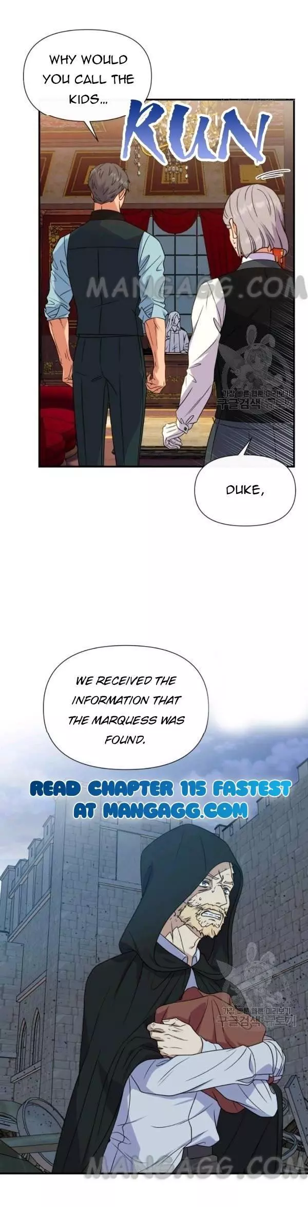The Monster Duchess and Contract Princess Chapter 114 page 20