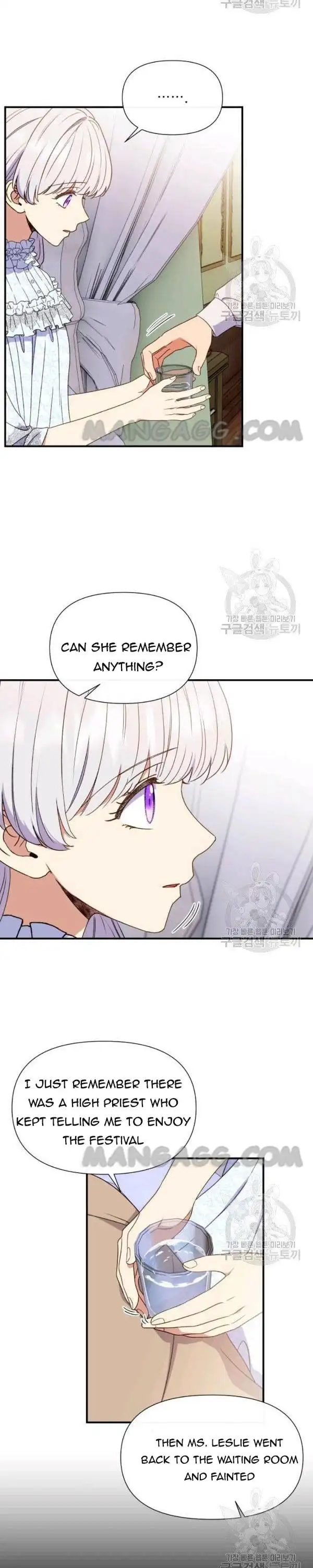 The Monster Duchess and Contract Princess Chapter 112 page 3