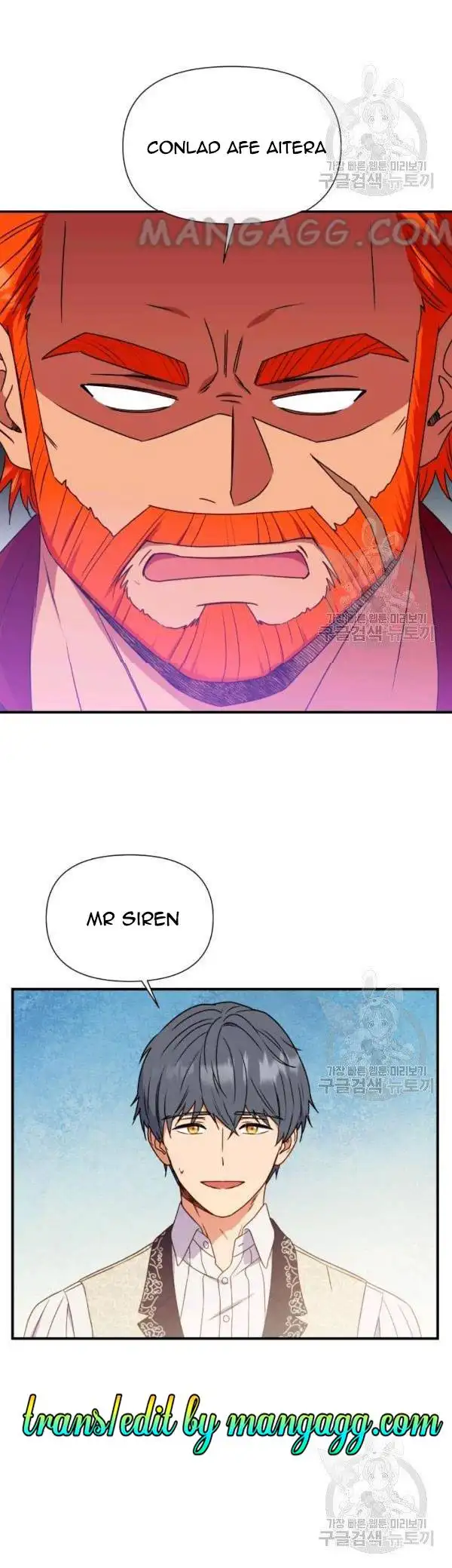 The Monster Duchess and Contract Princess Chapter 112 page 11