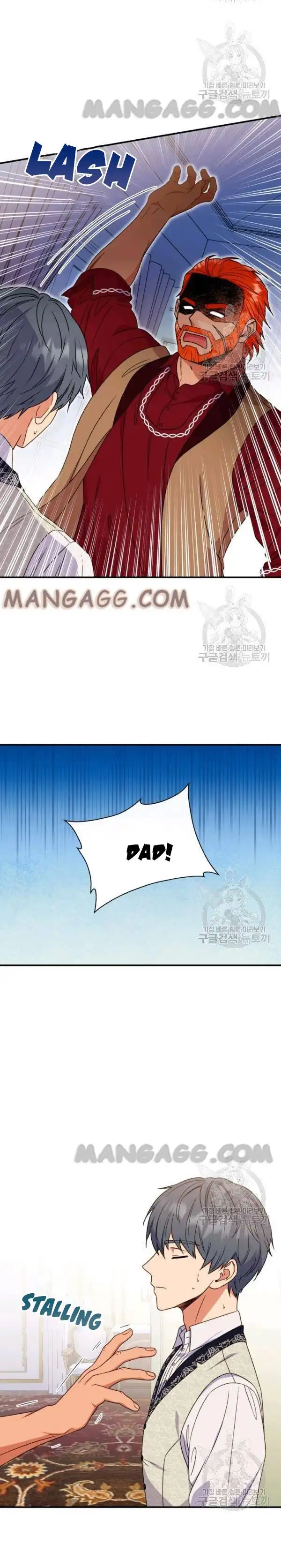 The Monster Duchess and Contract Princess Chapter 112 page 20