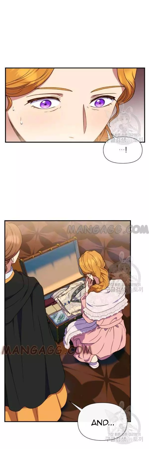 The Monster Duchess and Contract Princess Chapter 111 page 4
