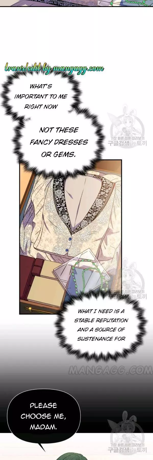 The Monster Duchess and Contract Princess Chapter 111 page 8