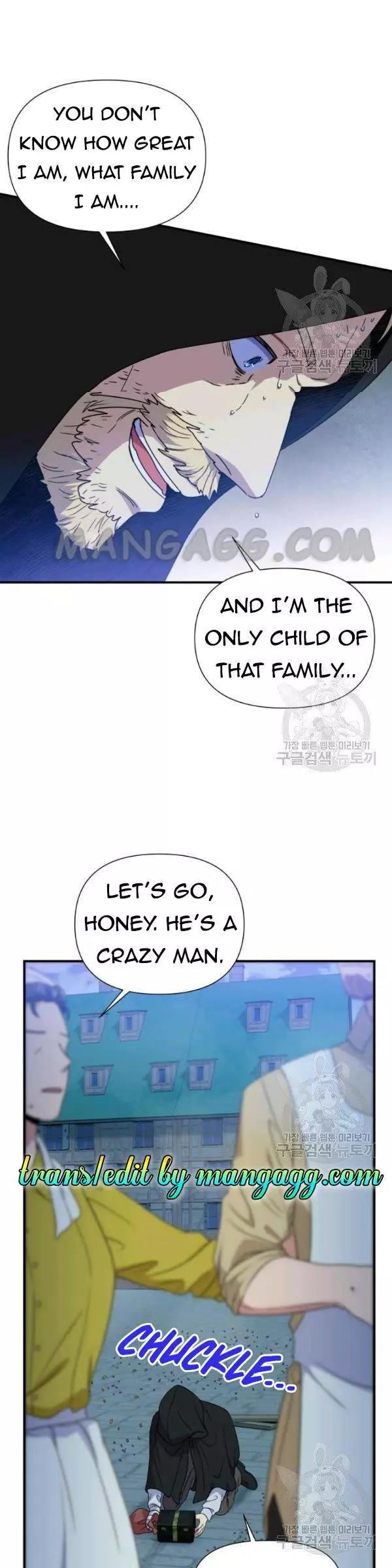 The Monster Duchess and Contract Princess Chapter 113 page 29