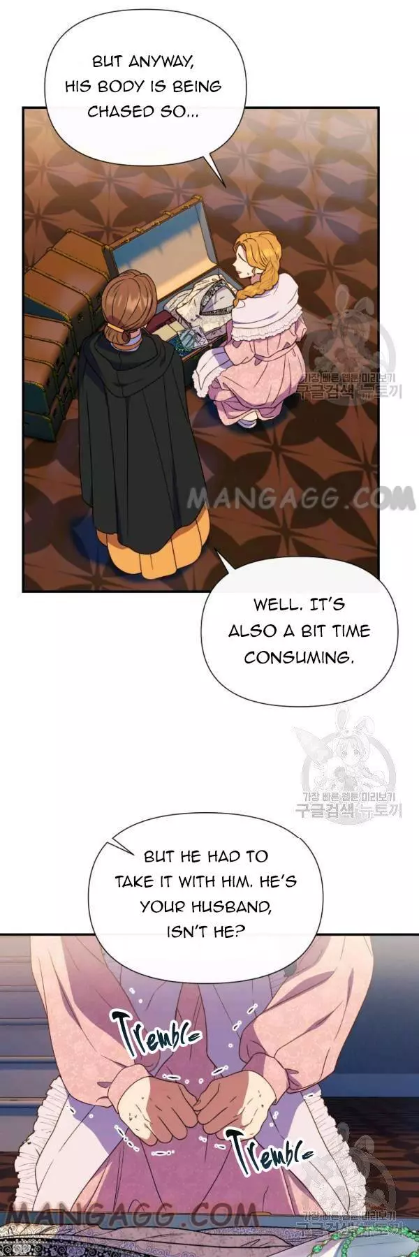 The Monster Duchess and Contract Princess Chapter 111 page 7
