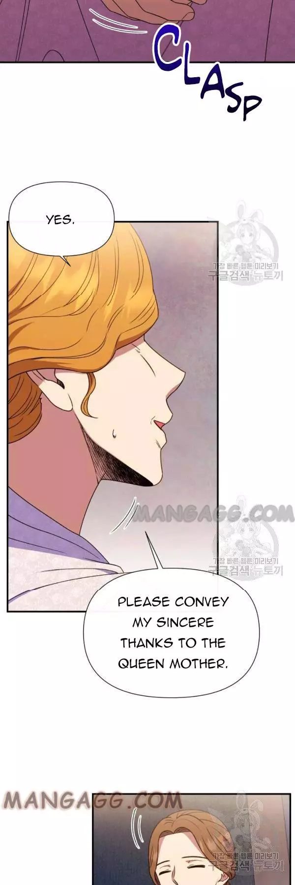 The Monster Duchess and Contract Princess Chapter 111 page 10