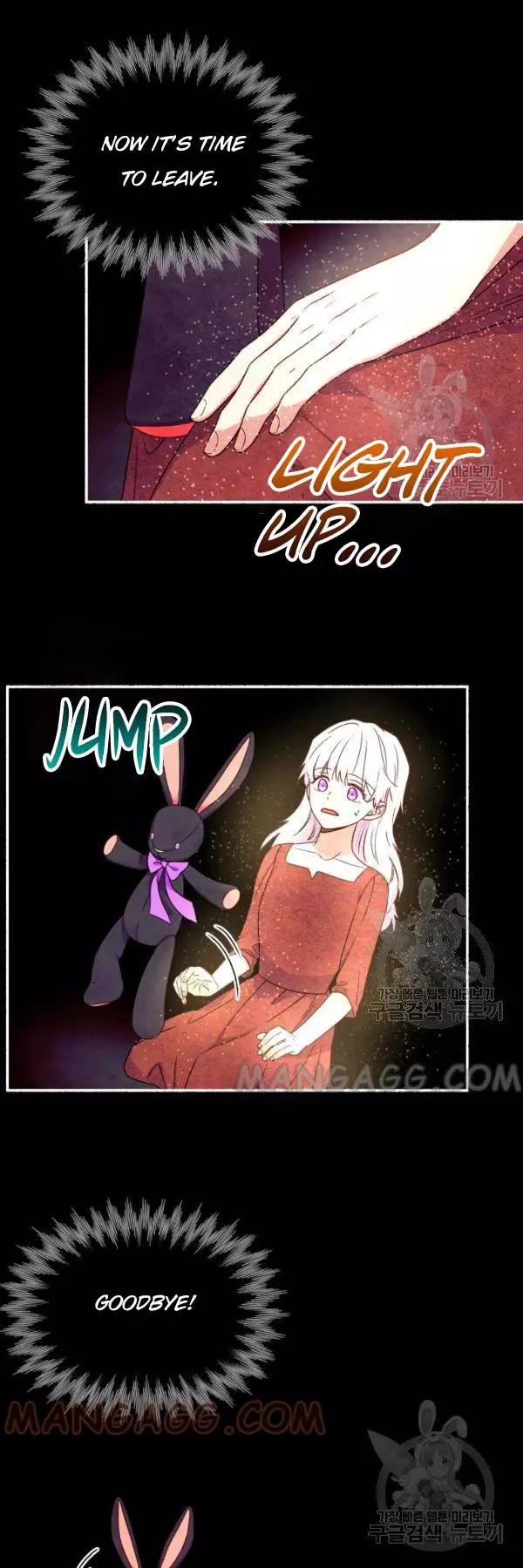 The Monster Duchess and Contract Princess Chapter 111 page 43