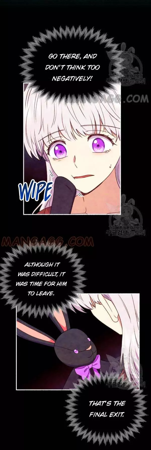 The Monster Duchess and Contract Princess Chapter 111 page 40