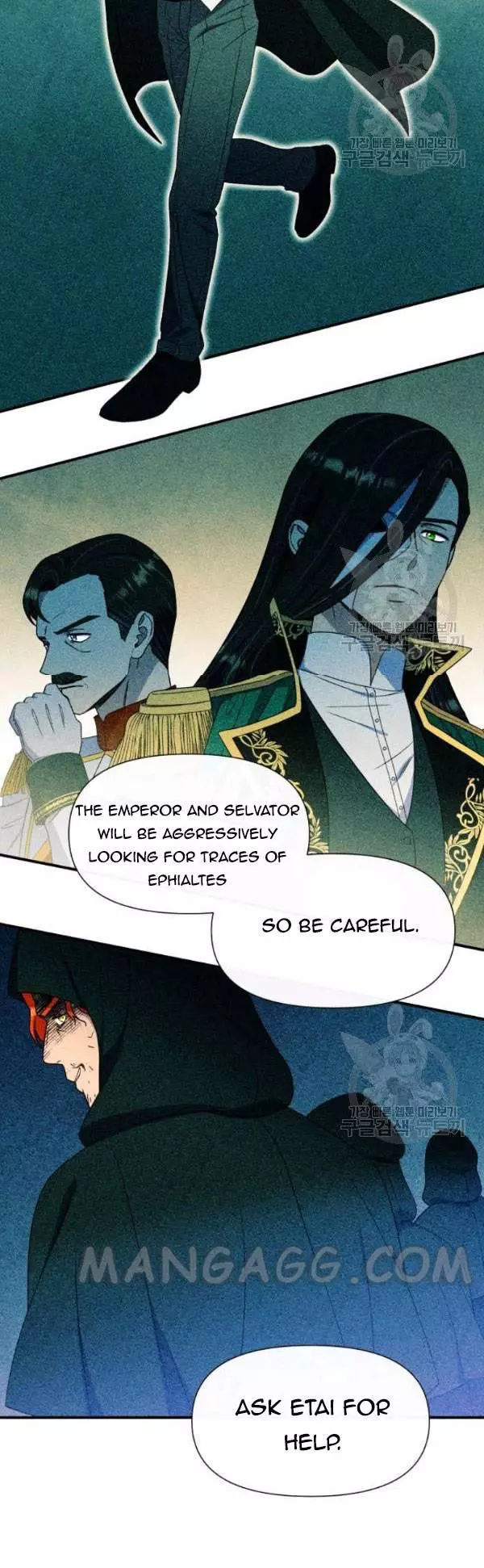 The Monster Duchess and Contract Princess Chapter 115 page 21
