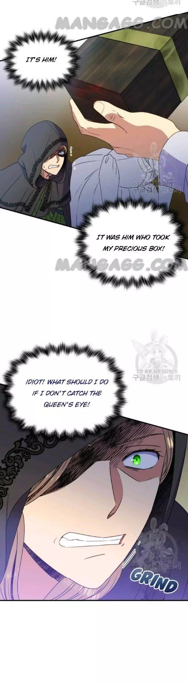 The Monster Duchess and Contract Princess Chapter 116 page 21