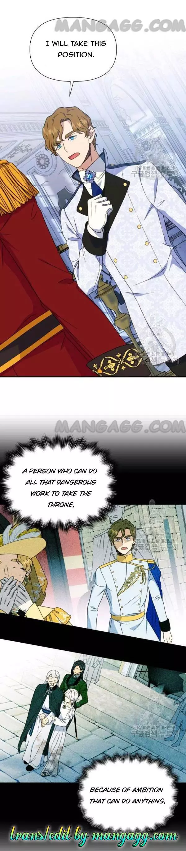 The Monster Duchess and Contract Princess Chapter 116 page 9