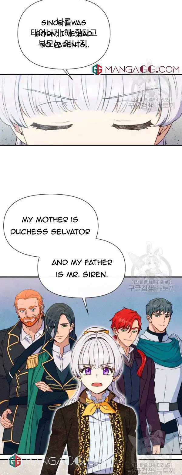 The Monster Duchess and Contract Princess Chapter 117 page 9
