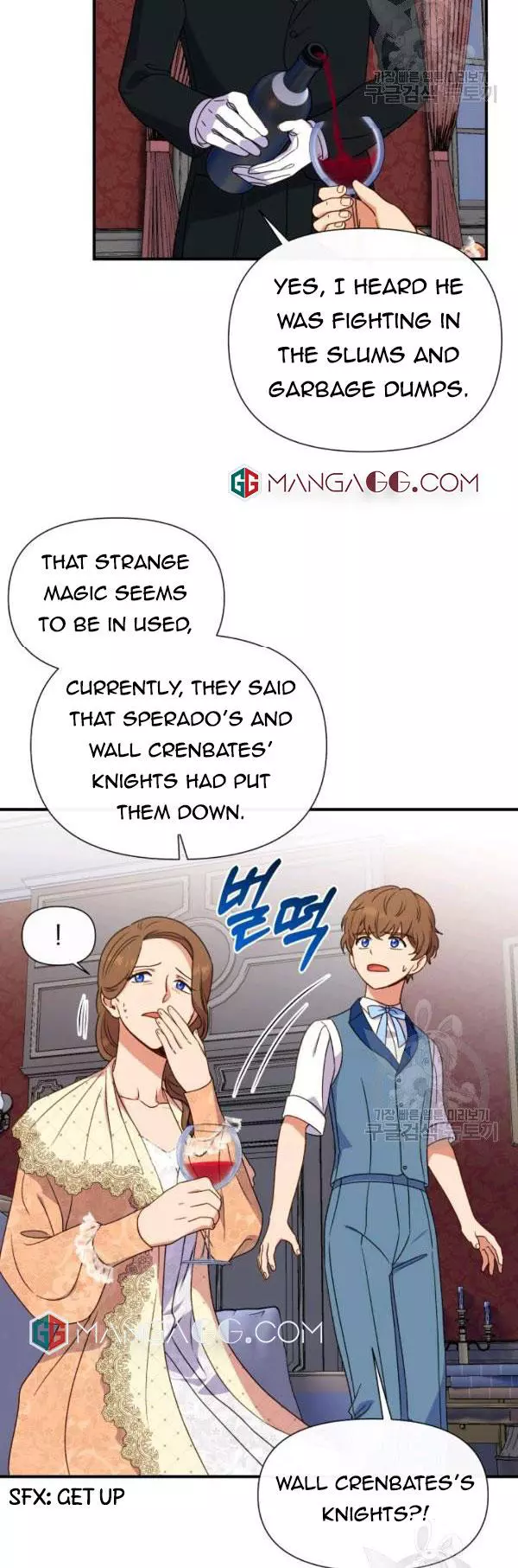 The Monster Duchess and Contract Princess Chapter 117 page 35