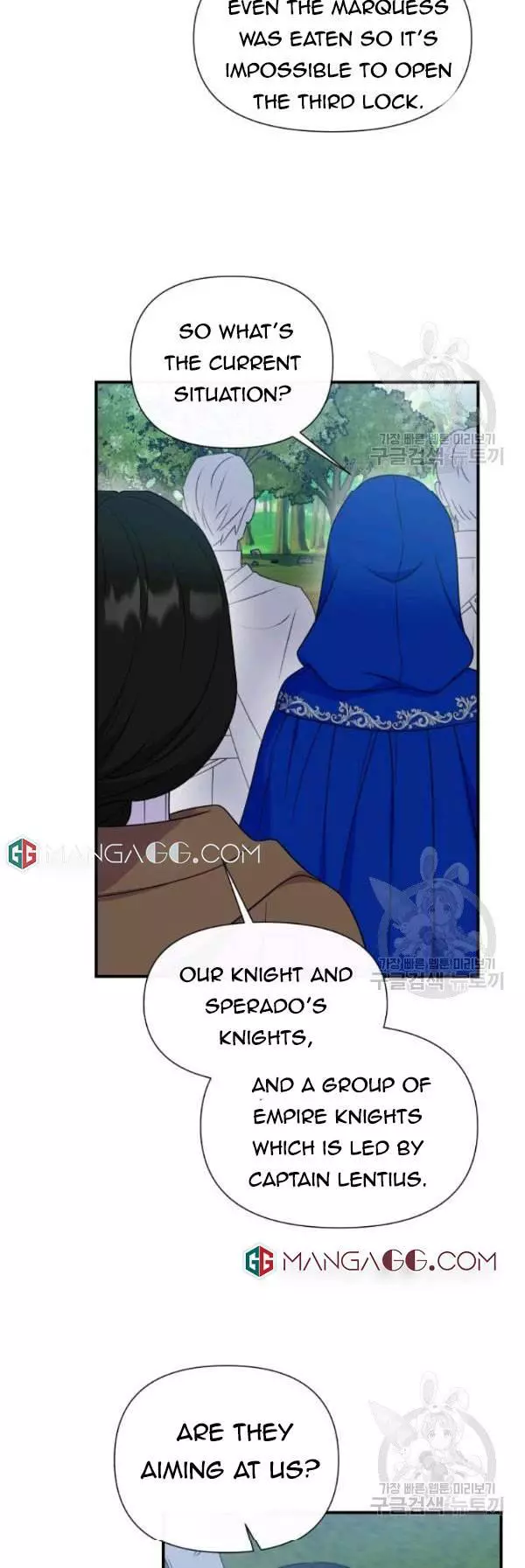The Monster Duchess and Contract Princess Chapter 118 page 14