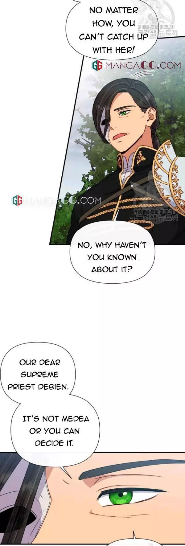 The Monster Duchess and Contract Princess Chapter 118 page 38