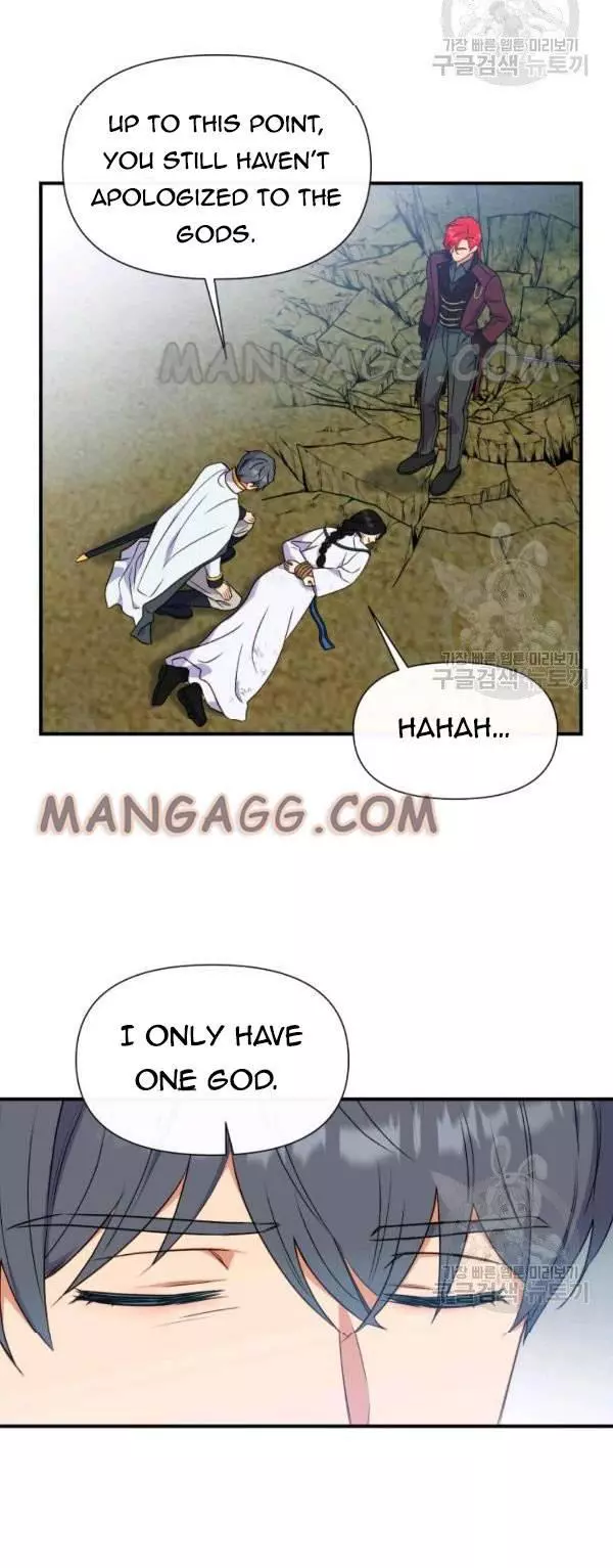 The Monster Duchess and Contract Princess Chapter 119 page 25