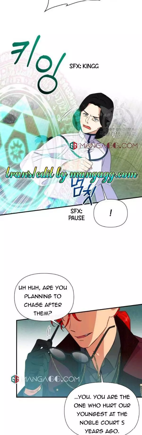 The Monster Duchess and Contract Princess Chapter 118 page 43