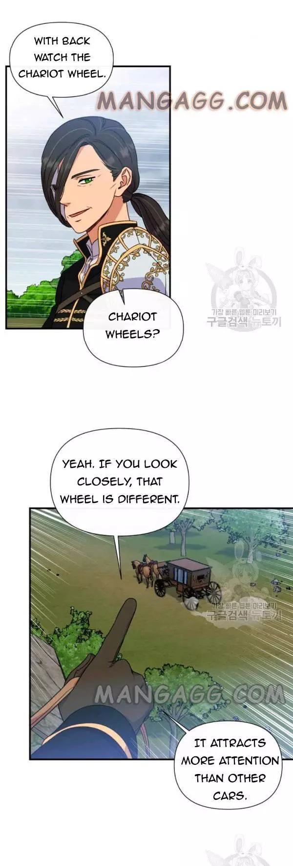 The Monster Duchess and Contract Princess Chapter 119 page 31