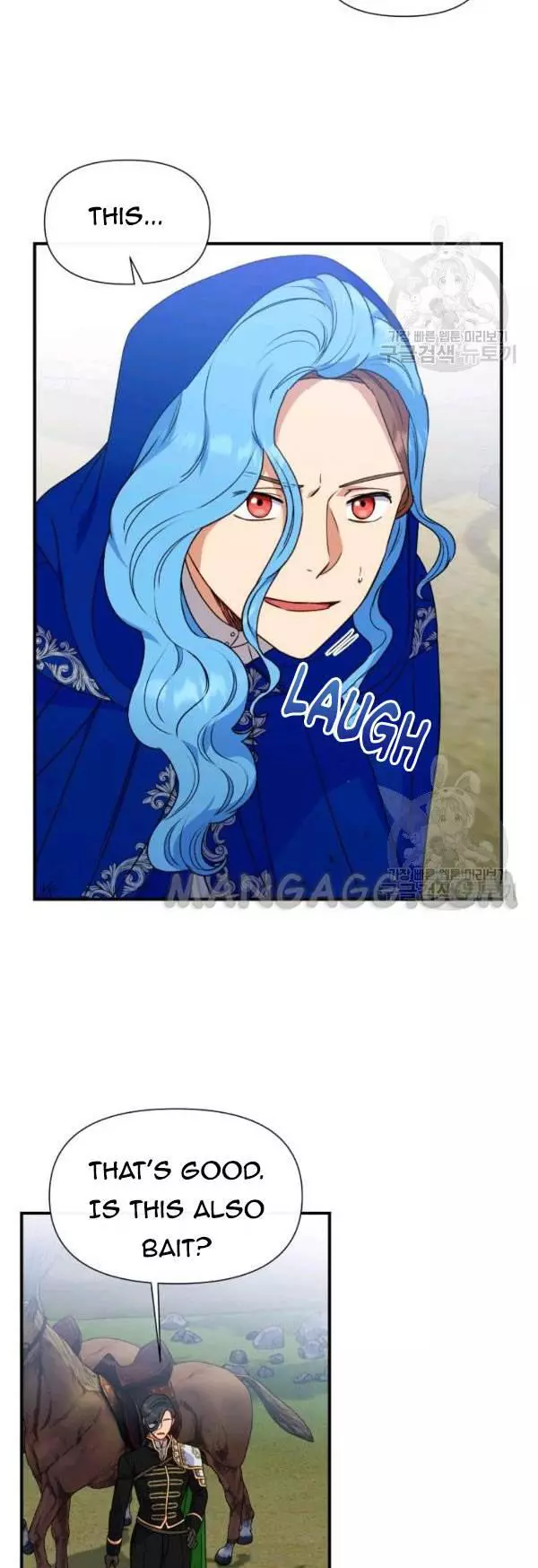 The Monster Duchess and Contract Princess Chapter 119 page 42