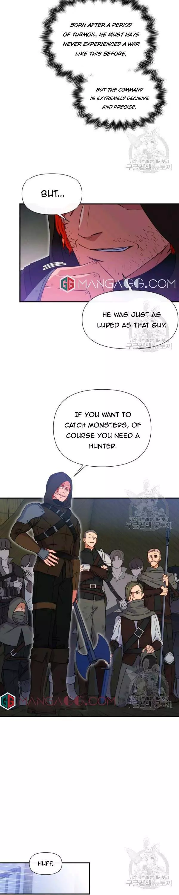 The Monster Duchess and Contract Princess Chapter 120 page 7