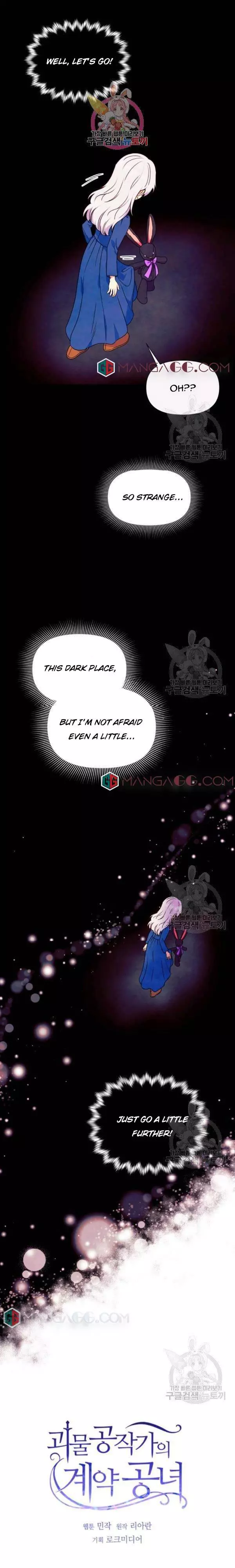 The Monster Duchess and Contract Princess Chapter 121 page 1