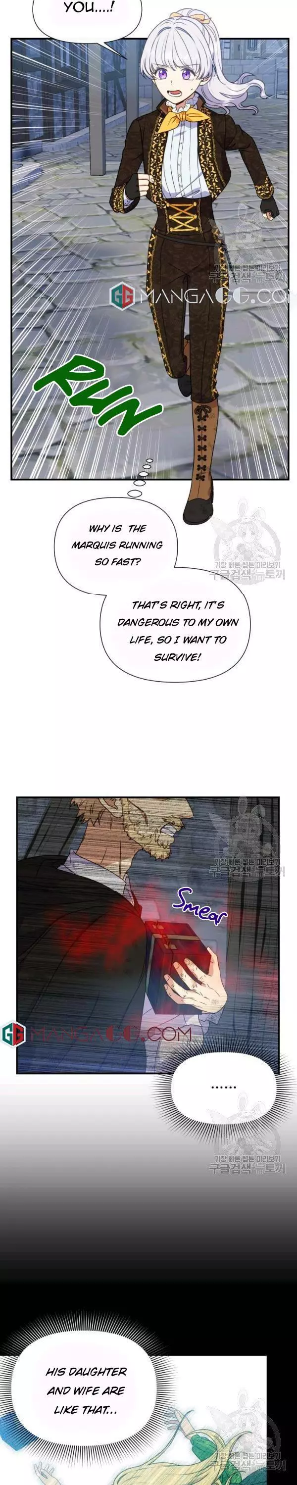 The Monster Duchess and Contract Princess Chapter 120 page 9