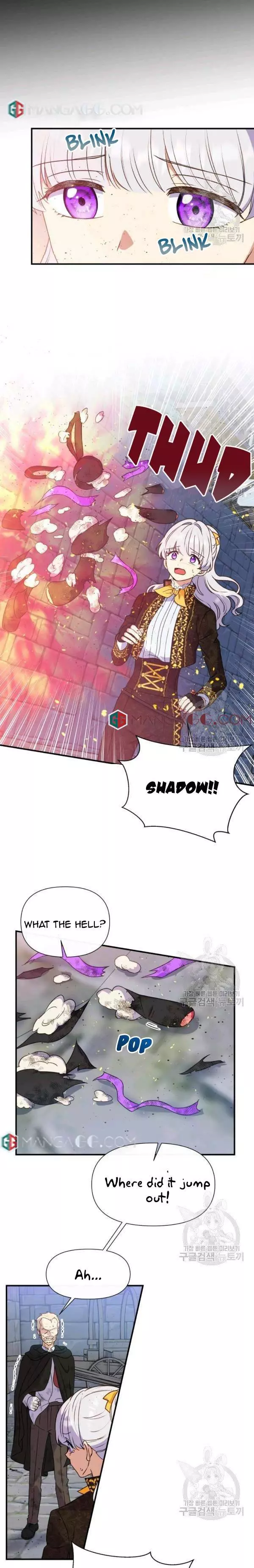 The Monster Duchess and Contract Princess Chapter 121 page 15