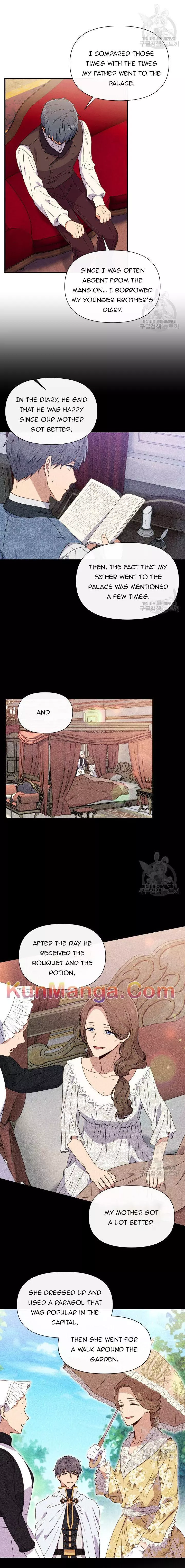The Monster Duchess and Contract Princess Chapter 96 page 4