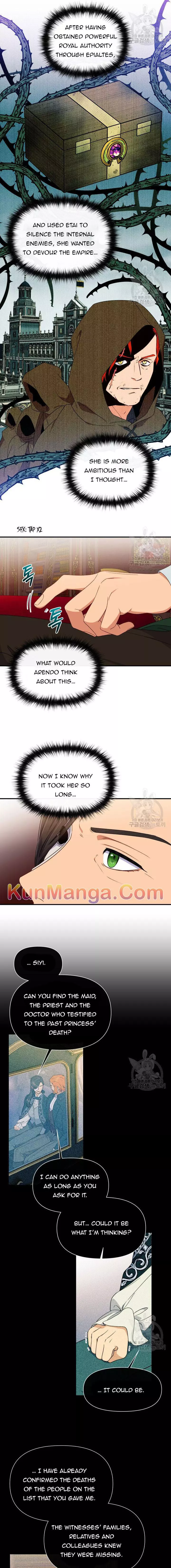 The Monster Duchess and Contract Princess Chapter 96 page 7