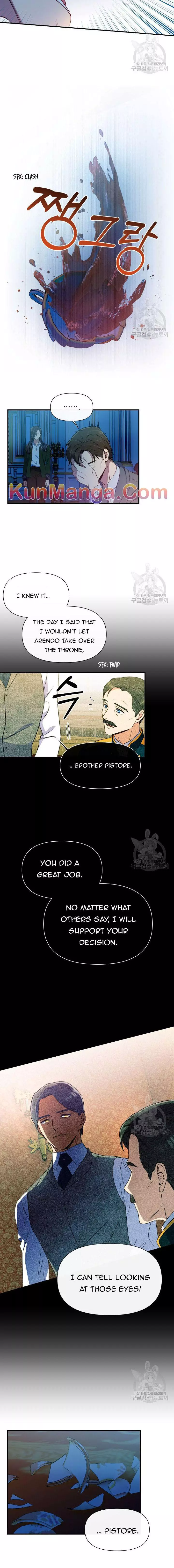 The Monster Duchess and Contract Princess Chapter 96 page 15