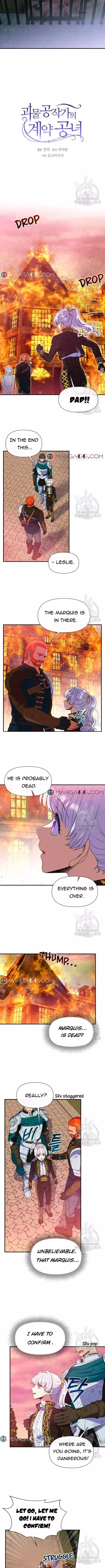 The Monster Duchess and Contract Princess Chapter 126 page 3