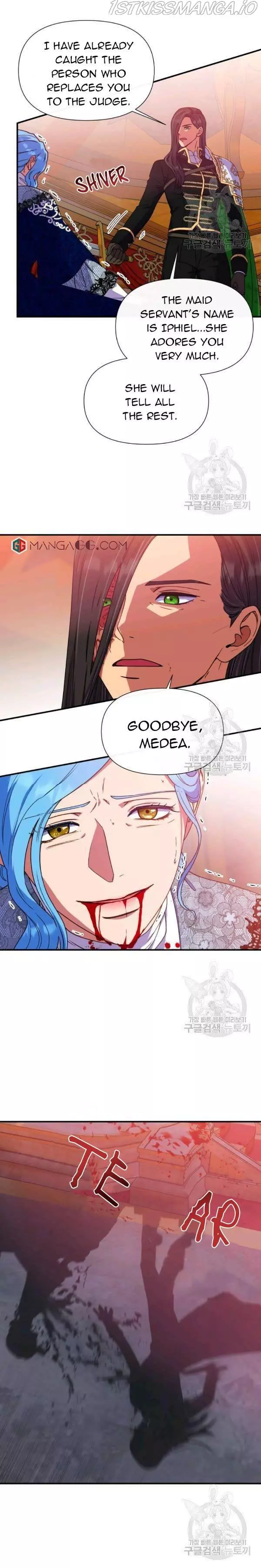 The Monster Duchess and Contract Princess Chapter 127 page 6