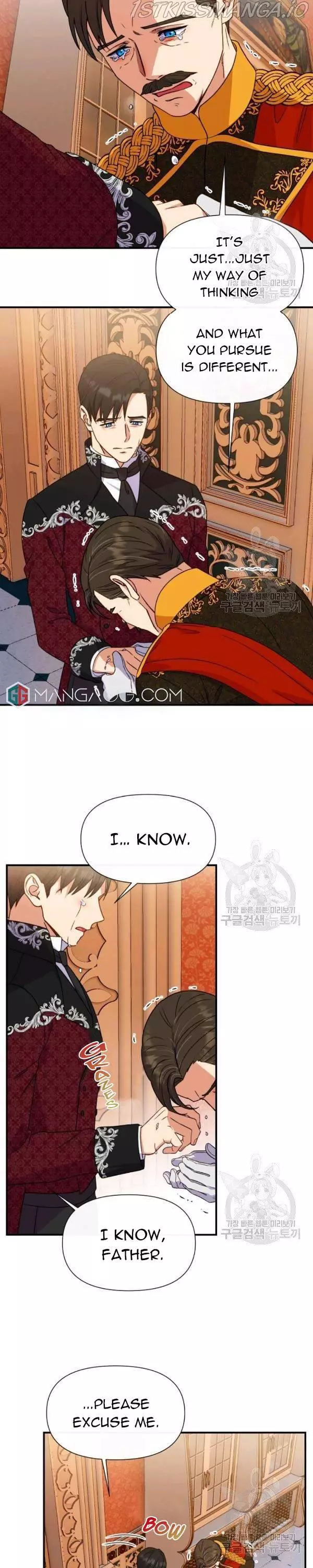 The Monster Duchess and Contract Princess Chapter 127 page 16