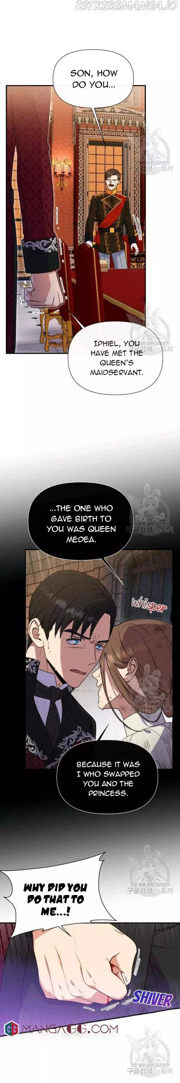 The Monster Duchess and Contract Princess Chapter 127 page 13