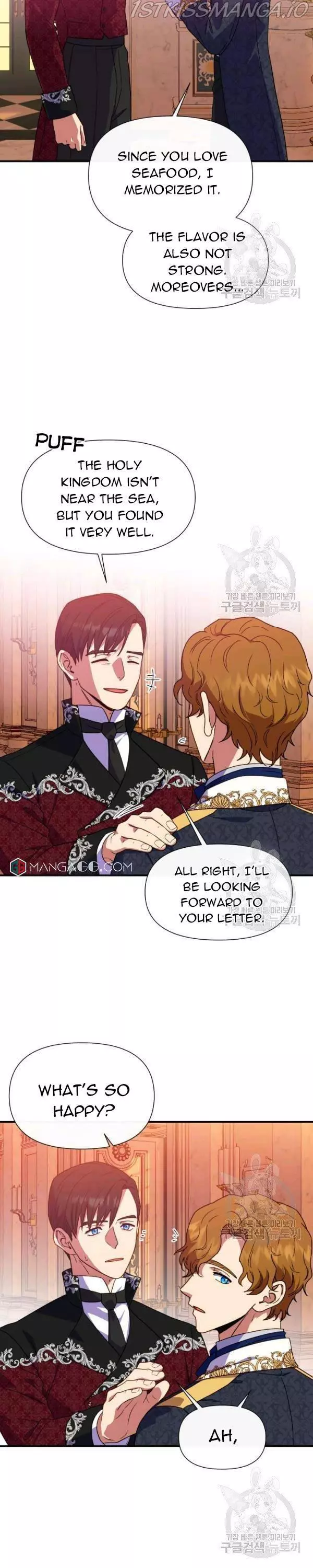 The Monster Duchess and Contract Princess Chapter 127 page 20