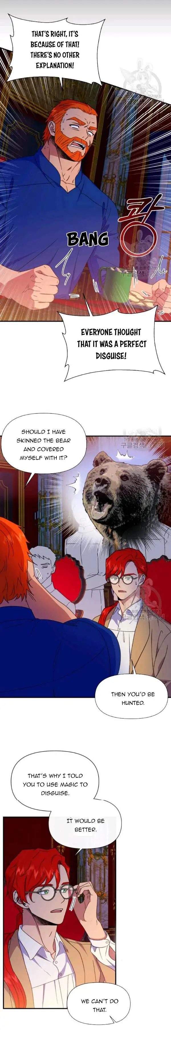 The Monster Duchess and Contract Princess Chapter 103 page 5