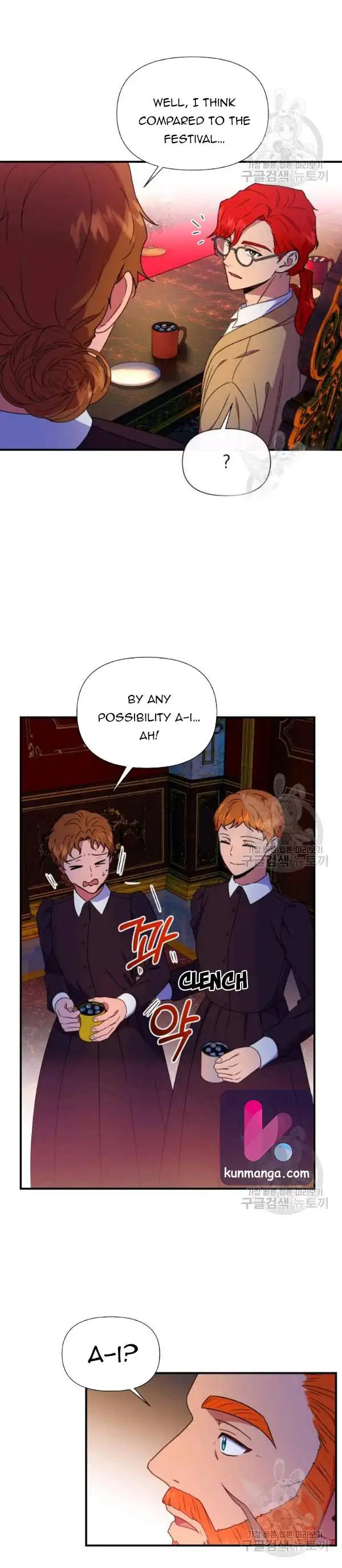 The Monster Duchess and Contract Princess Chapter 103 page 9
