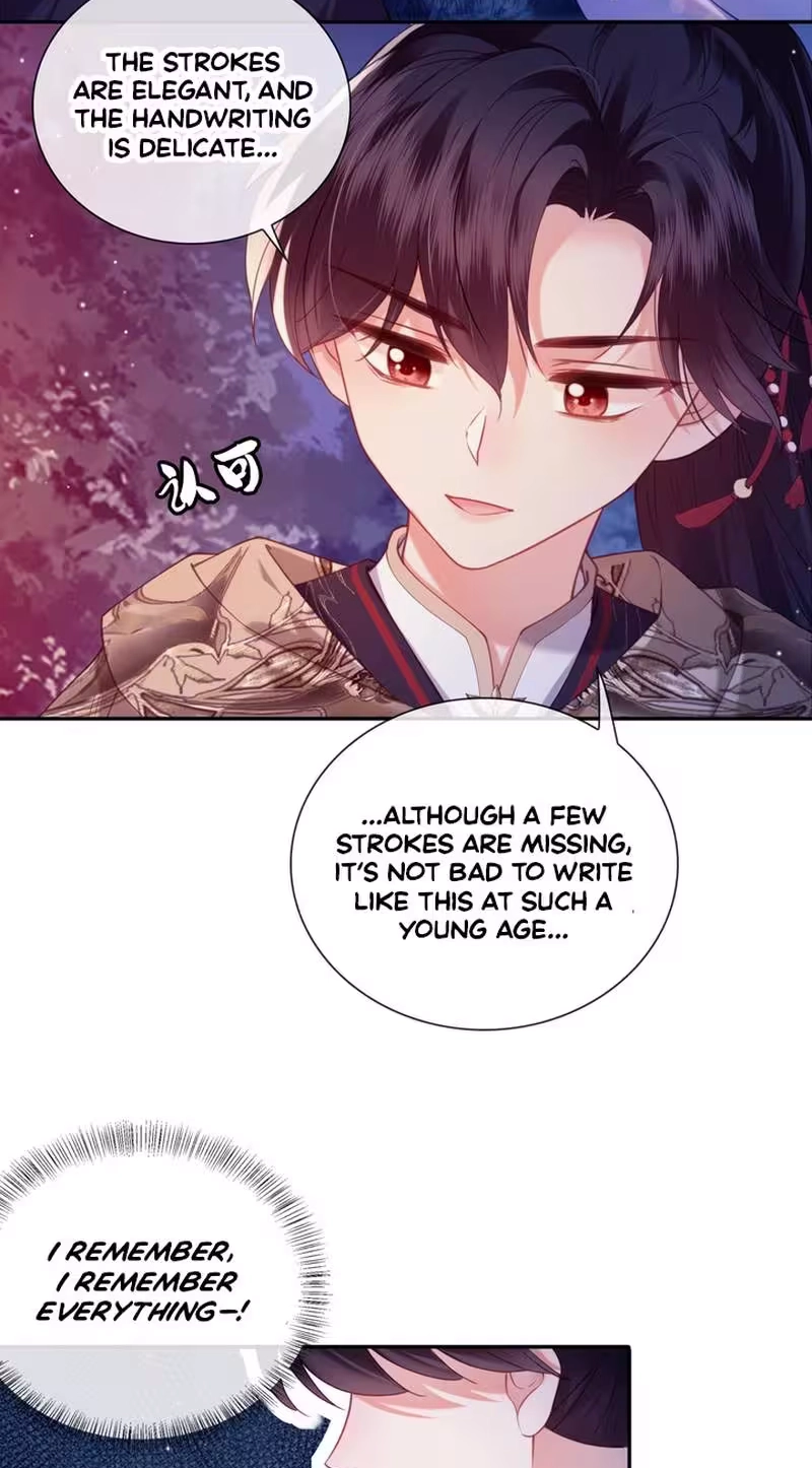 The Cannon-Fodder Concubine’s Daughter Just Wants to Survive by Being Adorable Chapter 18 page 4