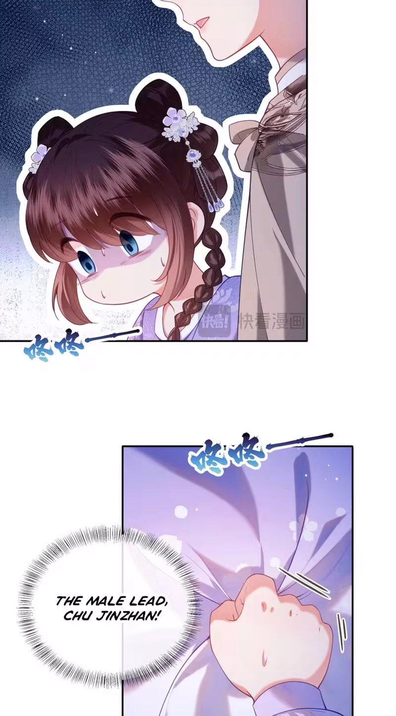 The Cannon-Fodder Concubine’s Daughter Just Wants to Survive by Being Adorable Chapter 18 page 5