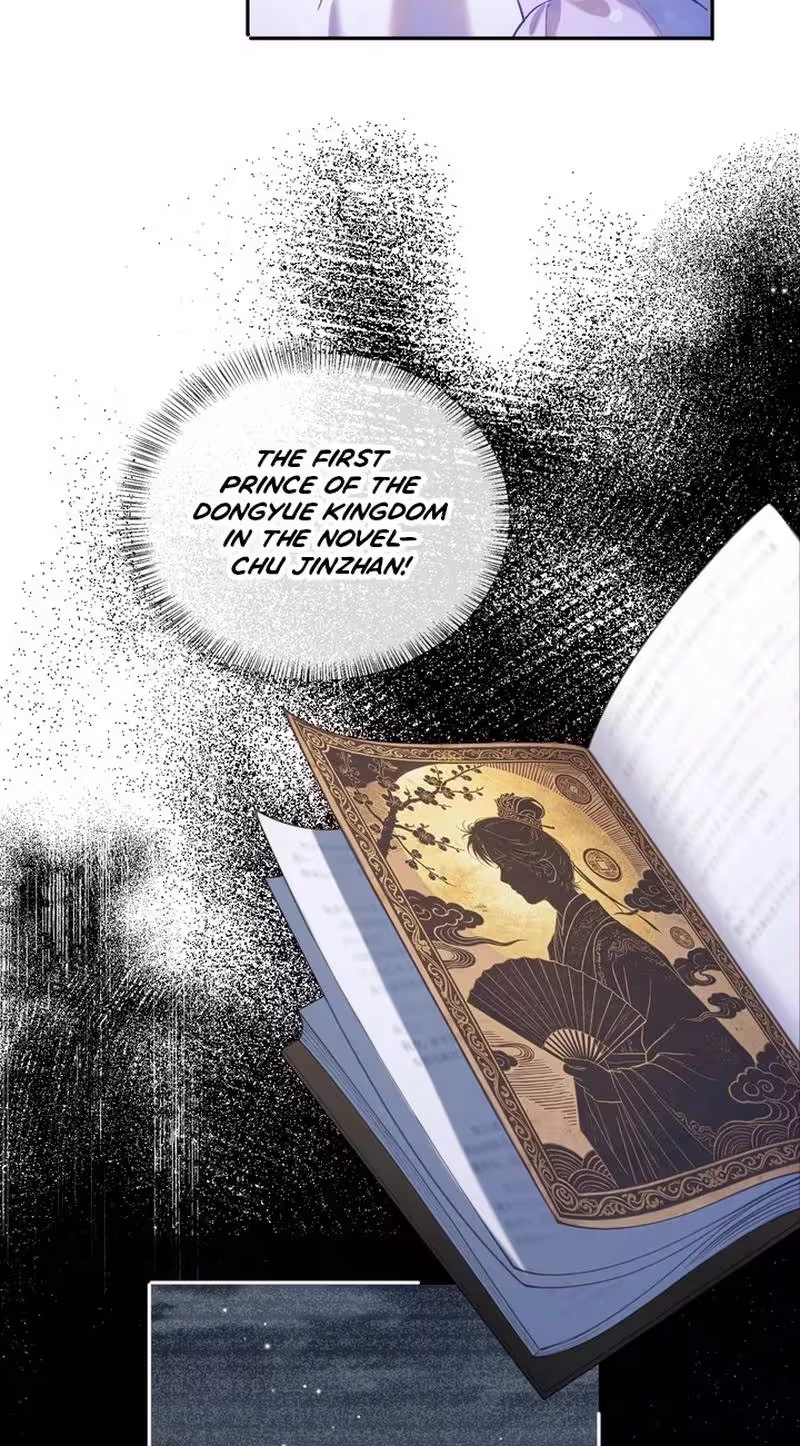 The Cannon-Fodder Concubine’s Daughter Just Wants to Survive by Being Adorable Chapter 18 page 6