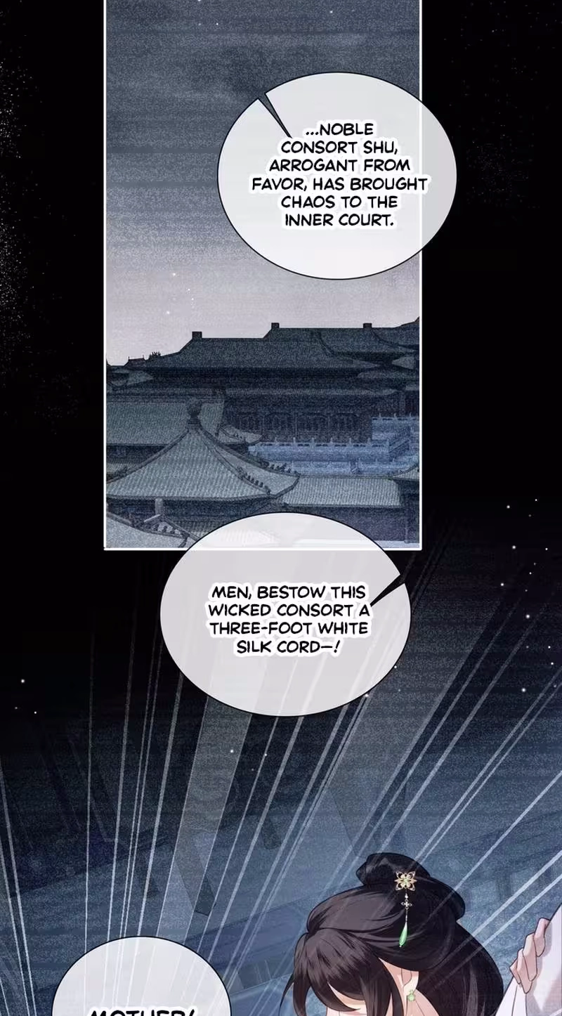 The Cannon-Fodder Concubine’s Daughter Just Wants to Survive by Being Adorable Chapter 18 page 7