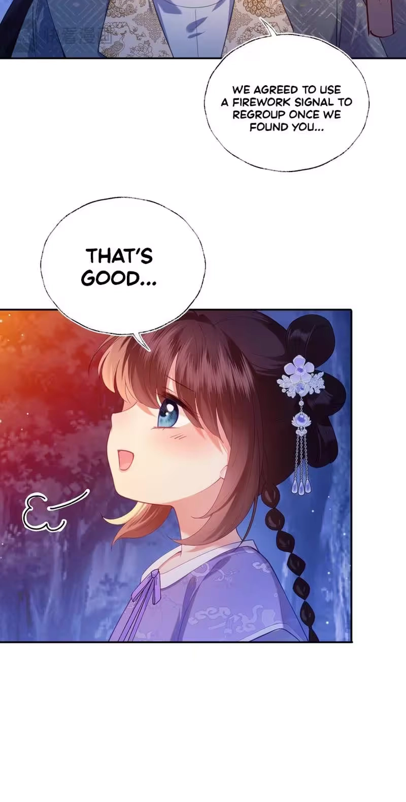 The Cannon-Fodder Concubine’s Daughter Just Wants to Survive by Being Adorable Chapter 18 page 28
