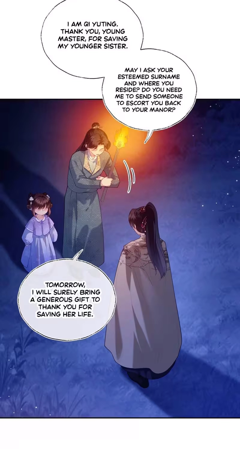 The Cannon-Fodder Concubine’s Daughter Just Wants to Survive by Being Adorable Chapter 18 page 34